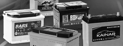 АКБ, электрооборудование от АквилонАвто - поставщик запчастей и сельхозтехники АКБ, электрооборудование от АквилонАвто