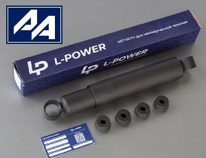 Новый ассортимент L-POWER – амортизаторы на прицепную технику Новый ассортимент L-POWER – амортизаторы на прицепную технику