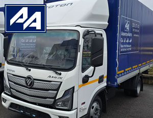 Наш автопарк пополнился двумя новыми автомобилями для доставки товаров Наш автопарк пополнился двумя новыми автомобилями для доставки товаров